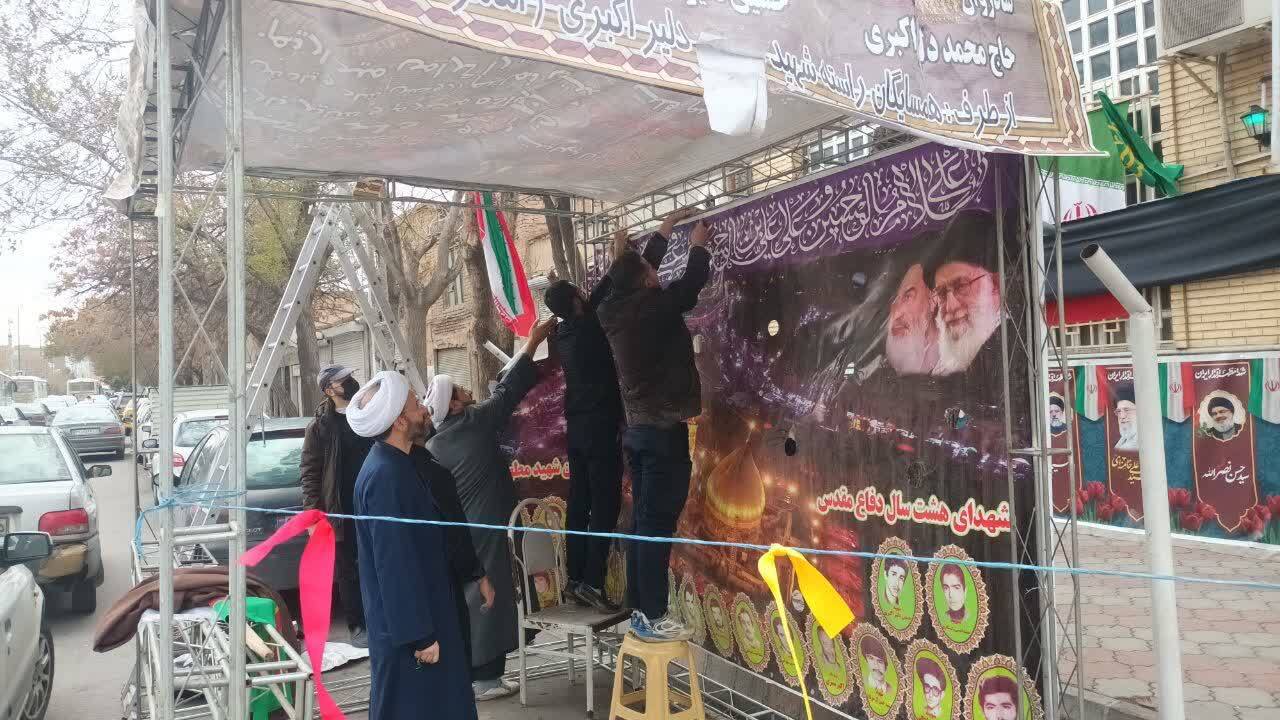 آماده‌سازی موکب حوزه علمیه طالبیه تبریز به همت بسیجیان اساتید و طلاب+ تصاویر