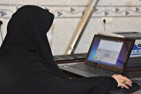 ثبت نام داوطلبان جامانده سطح ۲ و بازپذیری جامعه‌ الزهرا تا ۲۱ فروردین