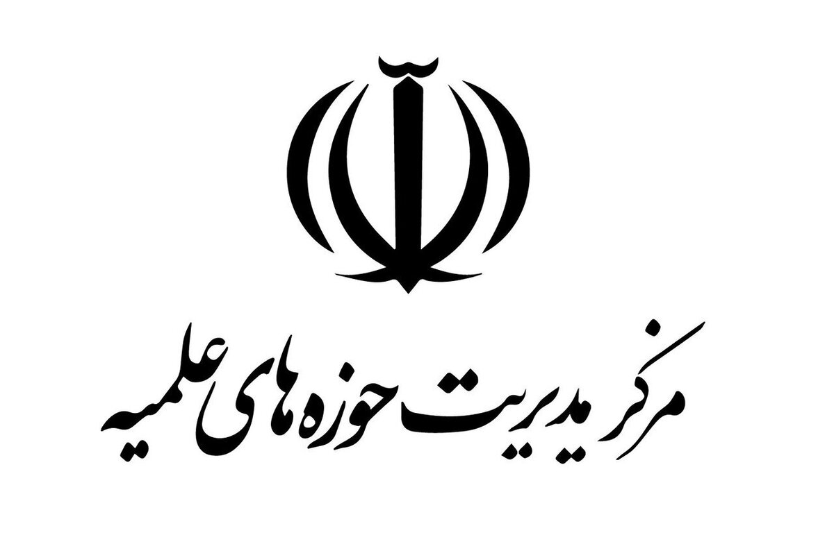 دل بستن به مذاکره فقط برای حفظ مصالح رژیم صهیونیستی است