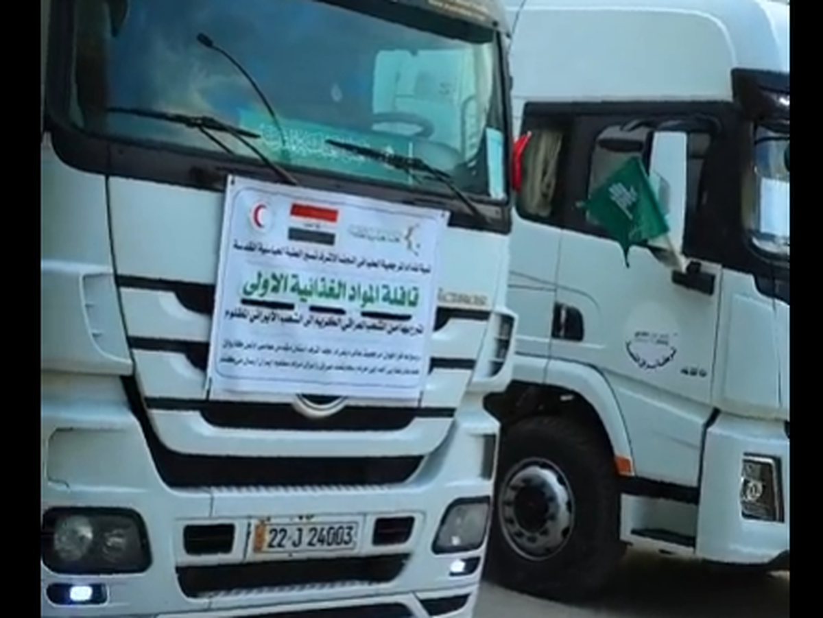 کمک‌های حرم حضرت عباس در قالب ۳۸ تریلی راهی ایران شد