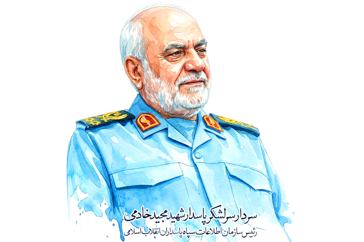 پیام تسلیت رهبر انقلاب، مسئولان و نهادهای کشوری در پی شهادت سرلشکر خادمی