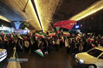 بیانیه ۷۵ نفر از علما و اساتید حوزه علمیه در تقدیر از ملت و رزمندگان اسلام