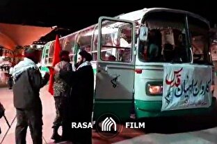 اعزام کاروان نمادین رزمندگان اسلام به سوی قدس