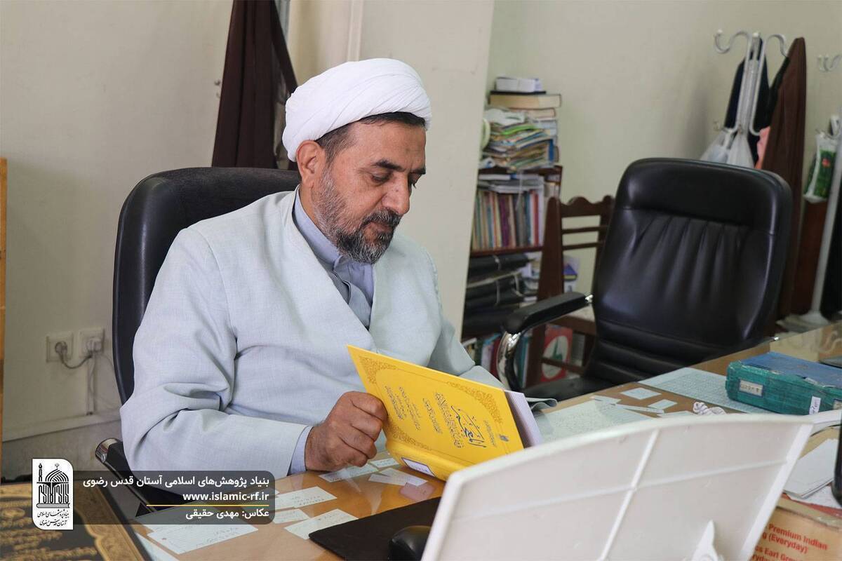 راهبرد قرآن در بازدارندگی متجاوز