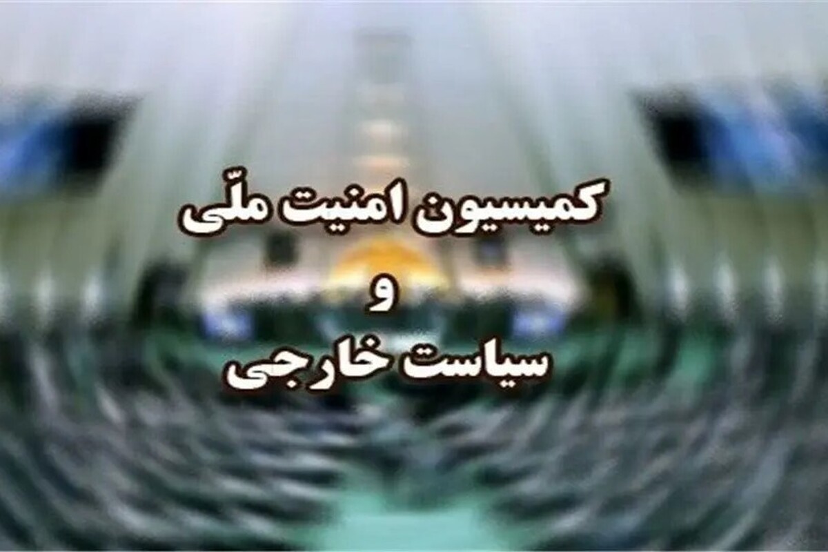 با چشمان باز و بدگمانی عمیق به مذاکرات پیش رو نگاه می‌کنیم