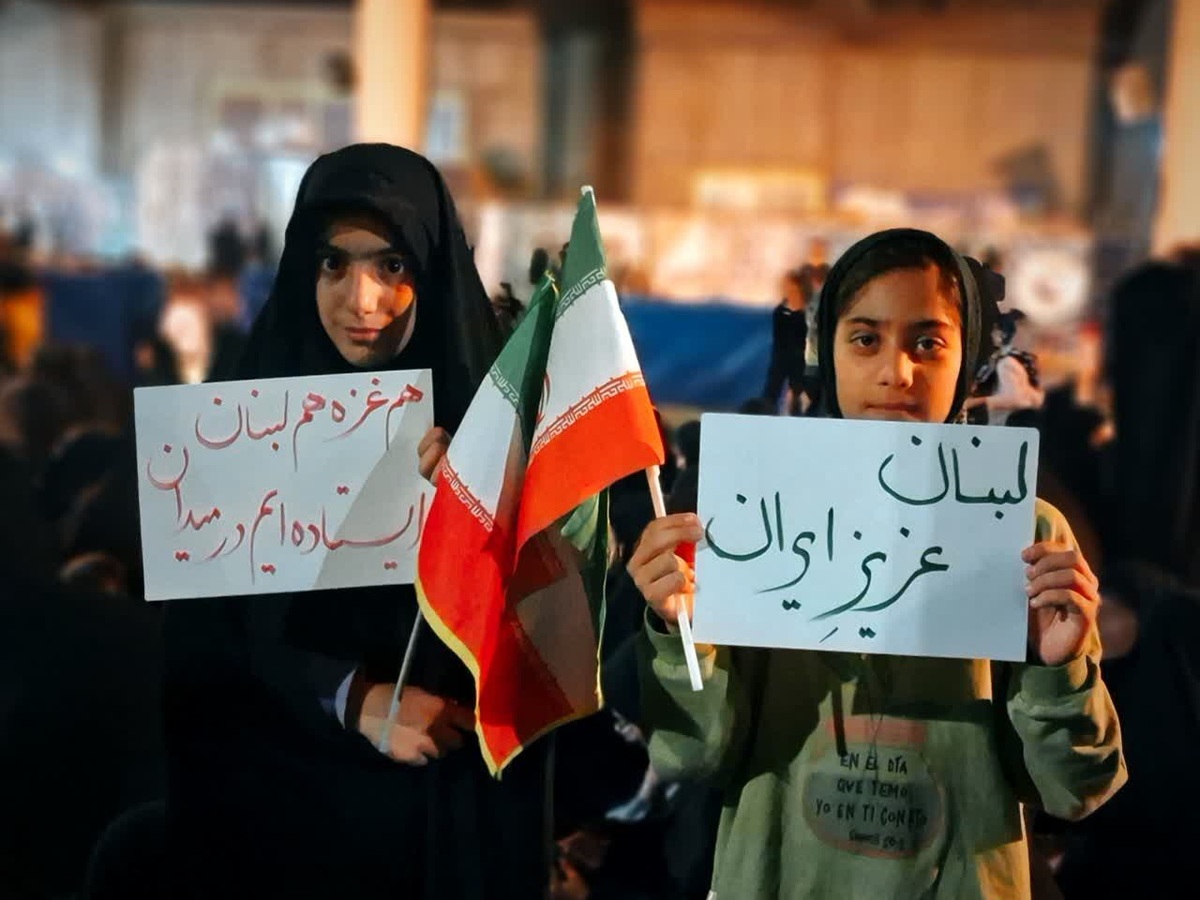 عکس| لبنان عزیز ایران