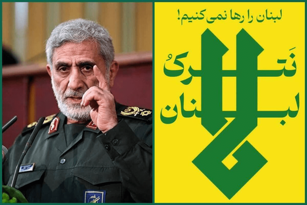 مجازات سخت و پشیمان‌کننده در انتظار عاملین وحشی‌گری در لبنان است