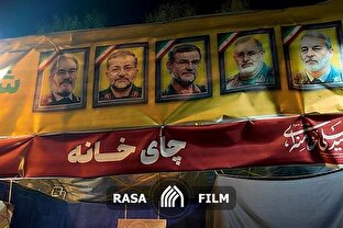 گزارش میدانی |  شور و شعور در مسیر اقتدار از نگاه موکب‌داران