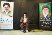 ۴ توصیه راهبردی برای تداوم مسیر پیروزی