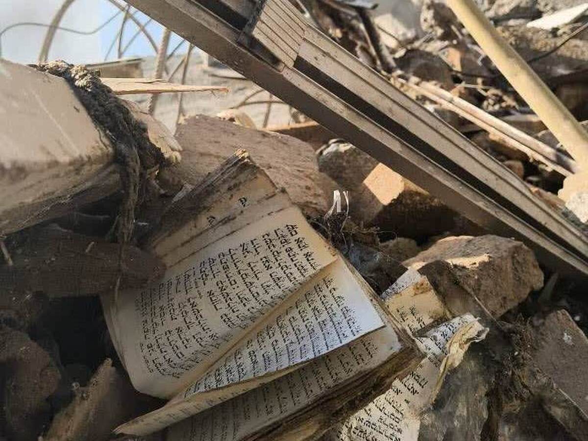 مجمع «مفام» حمله رژیم صهیونیستی به کنیسه رفیع نیا تهران را محکوم کرد