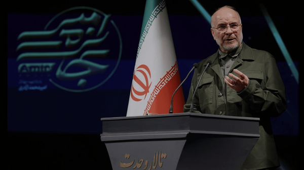 قدردانی مراجع، علما و مسئولان نظام از مواضع ضد استکباری پاپ لئو چهاردهم قدردانی مراجع، علما و مسئولان نظام از مواضع ضد استکباری پاپ لئو چهاردهم