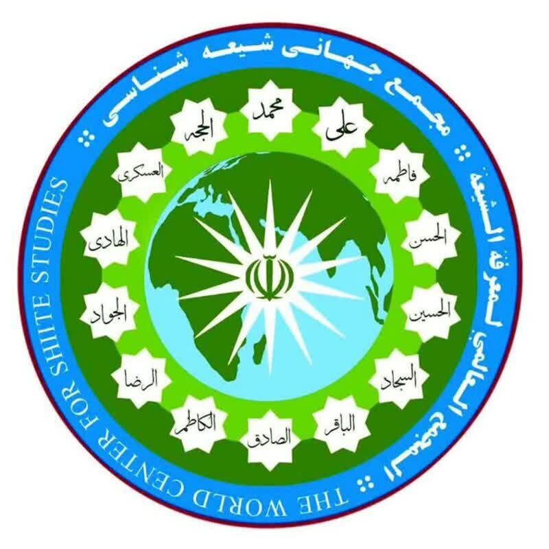 قدردانی مراجع، علما و مسئولان نظام از مواضع ضد استکباری پاپ لئو چهاردهم قدردانی مراجع، علما و مسئولان نظام از مواضع ضد استکباری پاپ لئو چهاردهم