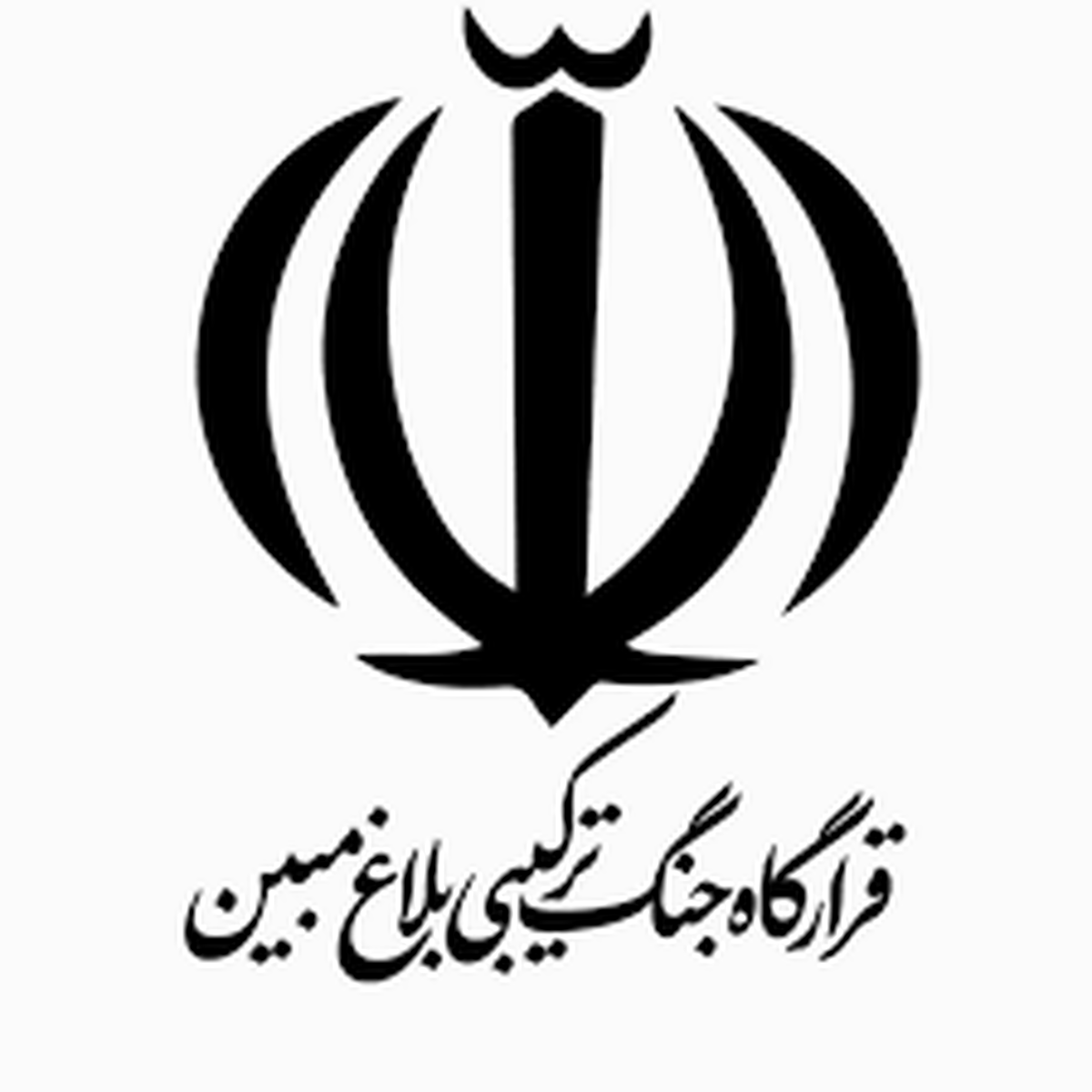 تبیین دقیق تحولات و راهبردهای میدانی ضروری است/لزوم تقویت روایت‌گری منسجم