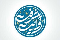روایت پیشرفت ایران اسلامی؛ مأموریتی ملی برای دل‌ها و ذهن‌های جوانان