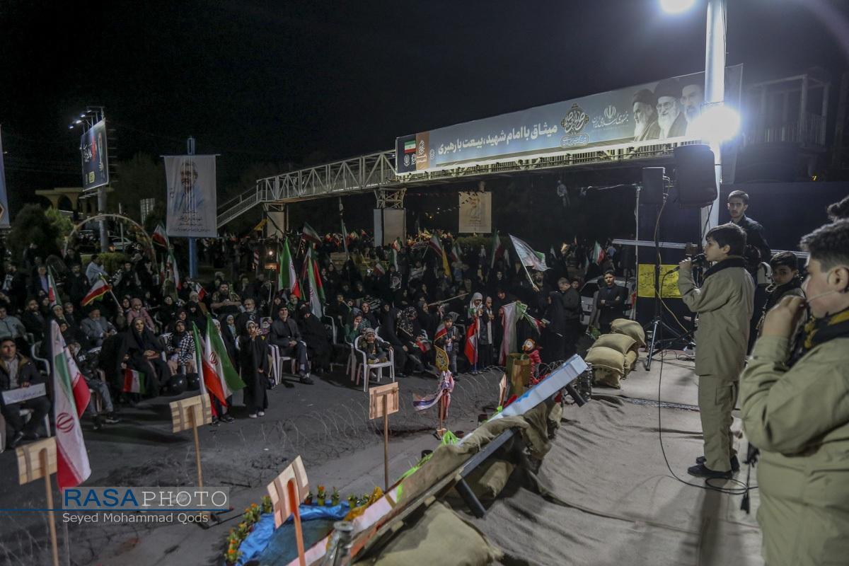 وقتی سفره نوروز میزبان تصاویر شهدا و جشن نابودی اسرائیل است