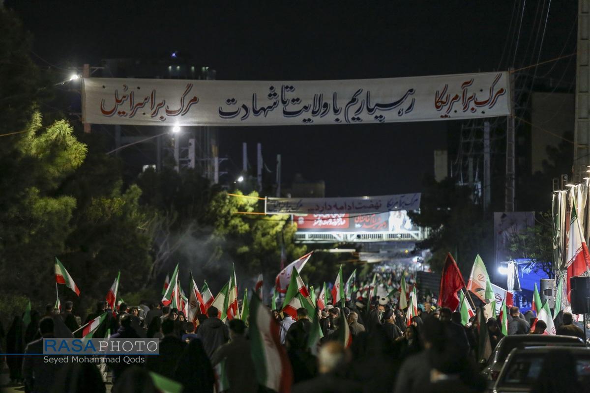 وقتی سفره نوروز میزبان تصاویر شهدا و جشن نابودی اسرائیل است