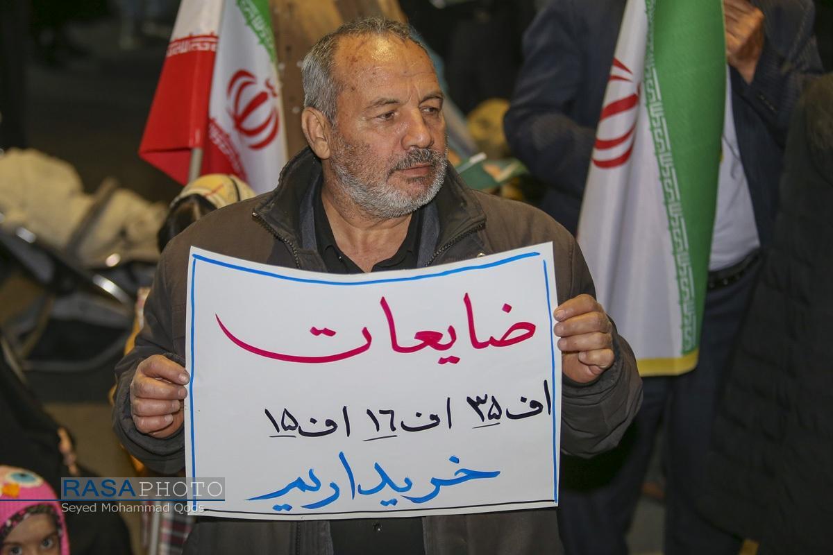 وقتی سفره نوروز میزبان تصاویر شهدا و جشن نابودی اسرائیل است