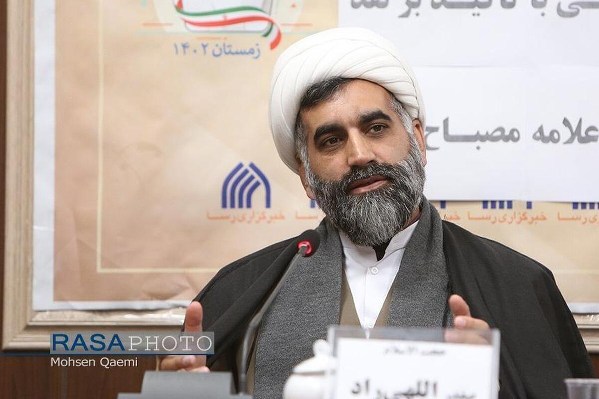 هنر وحدت‌آفرینی و معماری ایران قوی در مکتب رهبر شهید انقلاب