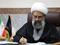 پیام مدیر حوزه‌های علمیه خواهران در پی شهادت طلاب مهذب، خانم‌ها محمدی، بهشتی و خلیلیان