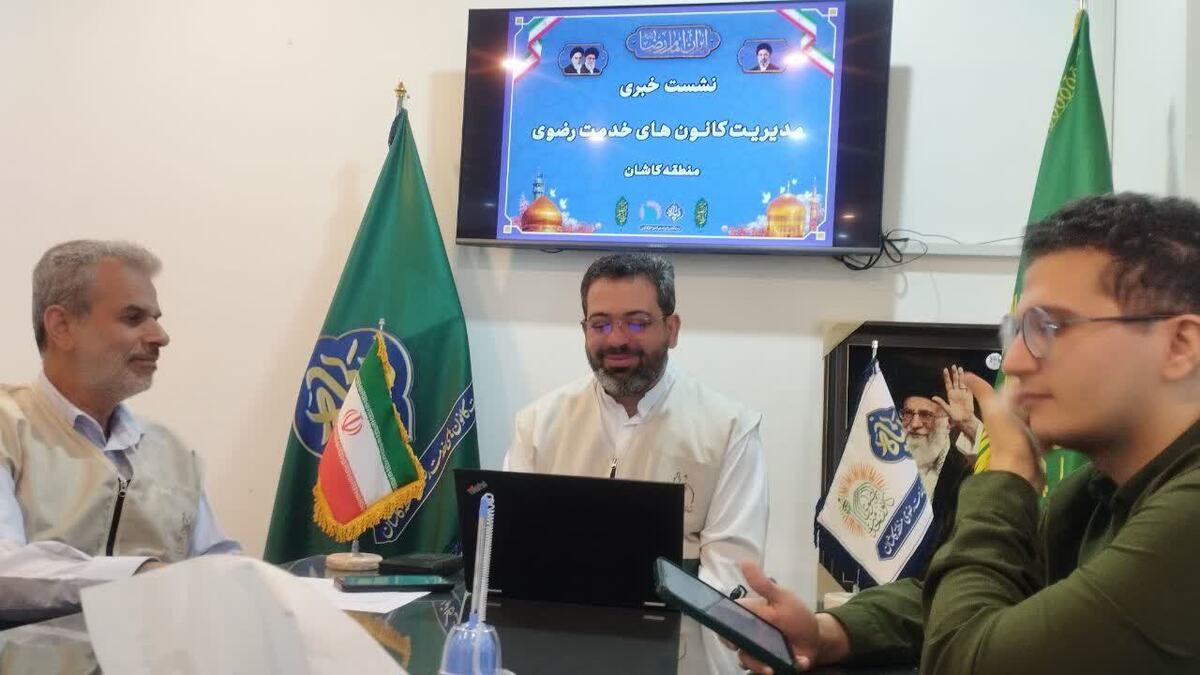 اجرای ۵۰ عنوان برنامه به مناسبت دهه کرامت در کاشان