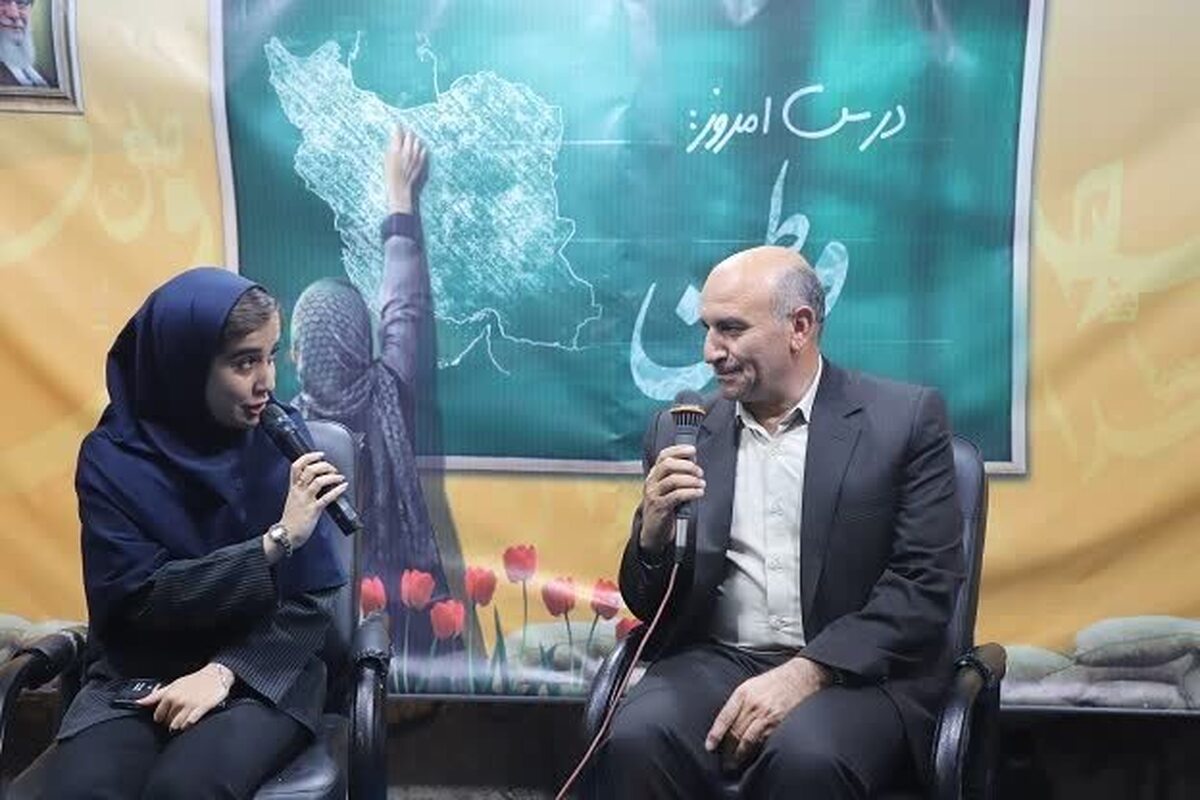 مدرسه نقطه آغاز رشد و تعالی است