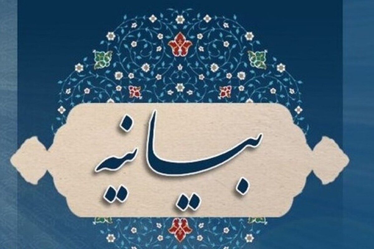 زمزمه مذاکره و توقف جنگ مکر و نیرنگی است که از حلقوم شیطان خارج می‌شود