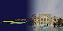 بیانیه اساتید حوزه علمیه قم در حمایت از نیروهای مسلح