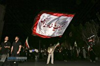 تفاوت مردم زمان امام خامنه‌ای با مردم زمان ائمه