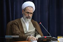 نامه های آیت‌الله اعرافی به بیش از یکصد شخصیت ادیانی و اسلامی/صدای مظلومیت ایران را به گوش جهان برسانید