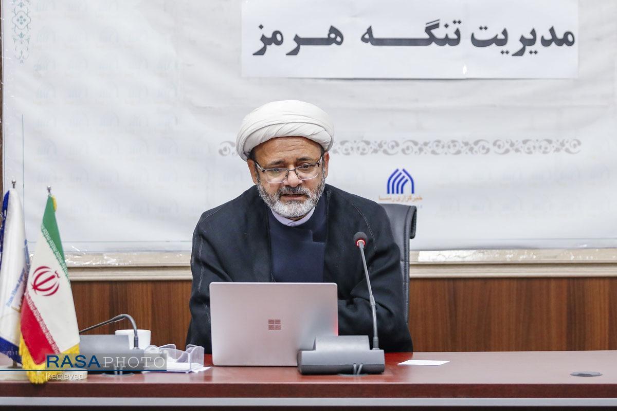 نشست «مرحله نوین مدیریت تنگه هرمز» برگزار شد/ تأکید بر رژیم حقوقی ویژه و مشروعیت محدودسازی
