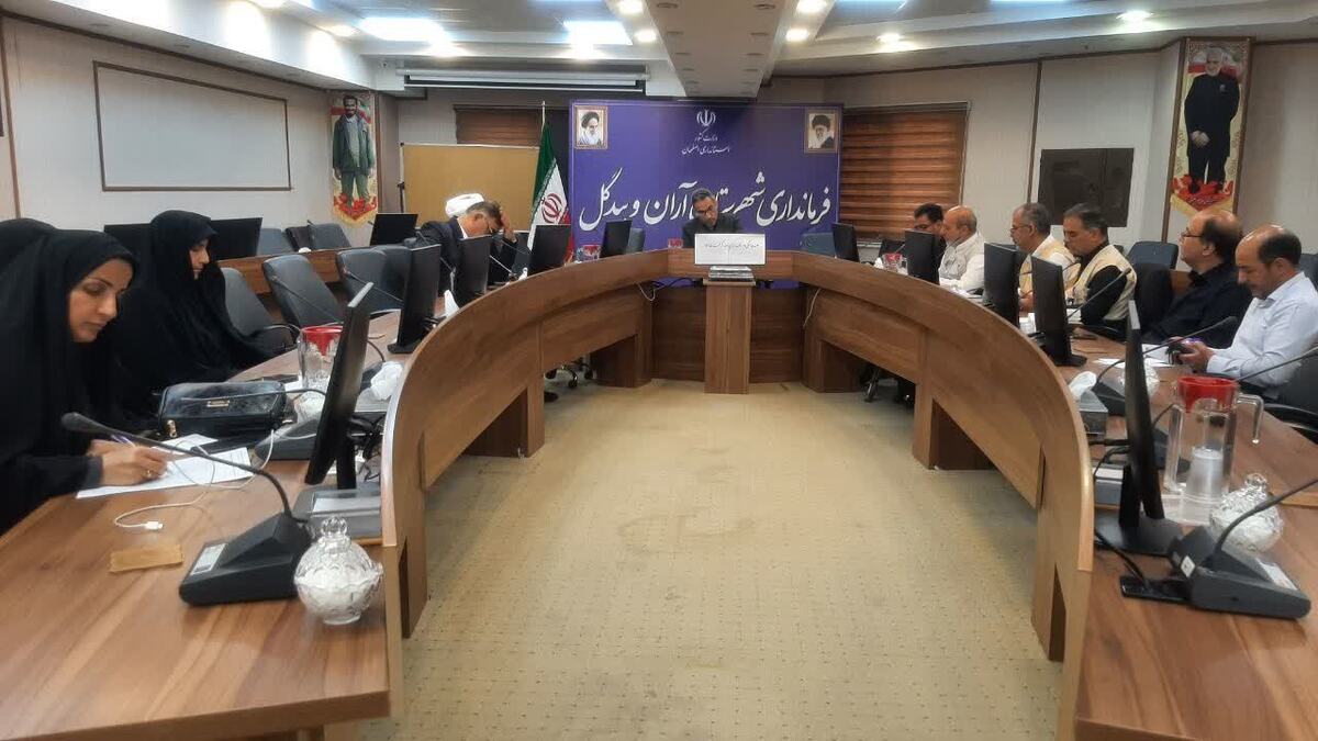 آران وبیدگل رضوی زیر سایه‌خورشید با اجرای سه برنامه کلیدی و حماسی