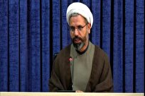 بعثت مردم ایران، نیرویی تمدن‌ساز فراتر از اتم