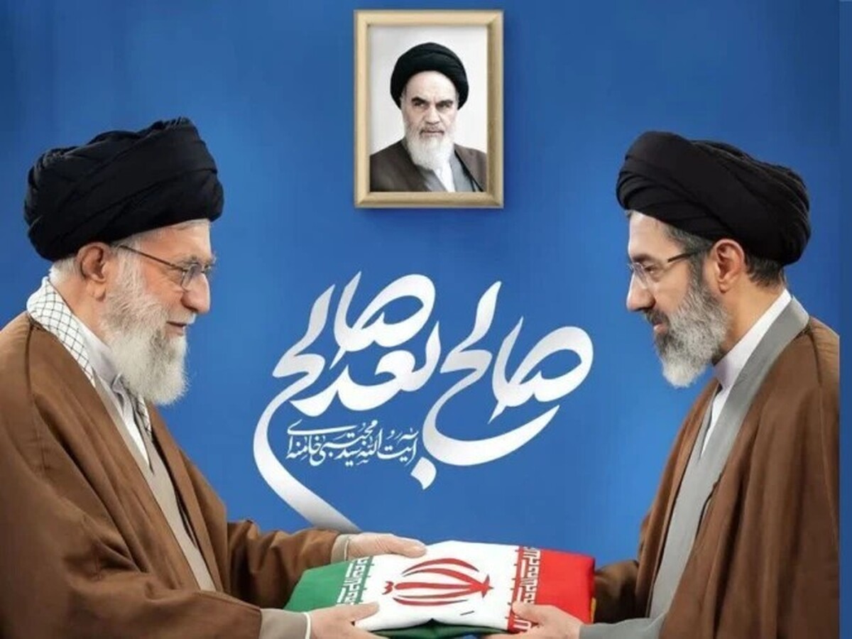 اعلام بیعت مجمع پژوهشگاه‌های علوم انسانی اسلامی با رهبر معظم انقلاب