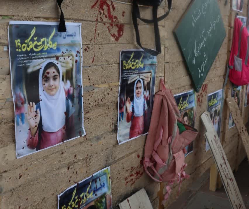 بروجرد، میعادگاه جان‌فداییان ایران امام‌رضا(ع)