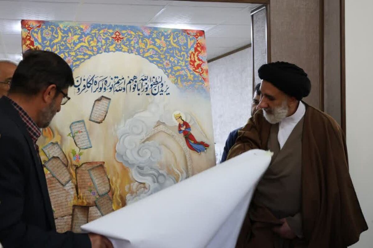 اثر هنری «تجلی نور از خاکستر» با موضوع محکومیت اهانت به قرآن در شهرکرد رونمایی شد