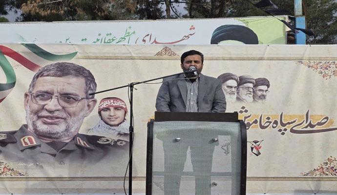 آئین گرامیداشت چهلمین روز شهادت سردار نائینی در کاشان برگزار شد+ تصاویر و فیلم آئین گرامیداشت چهلمین روز شهادت سردار نائینی در کاشان برگزار شد+ تصاویر و فیلم