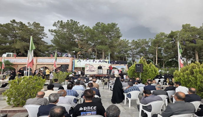 آئین گرامیداشت چهلمین روز شهادت سردار نائینی در کاشان برگزار شد+ تصاویر و فیلم آئین گرامیداشت چهلمین روز شهادت سردار نائینی در کاشان برگزار شد+ تصاویر و فیلم