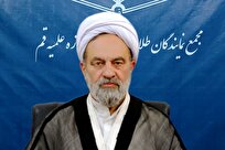 امام خامنه‌ای با شهادت خود راهبرد بعثت مردم را به سرانجام رساند