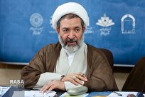 امام رضا و حضرت معصومه از نگاه مذاهب اسلامی