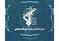فضای تصمیم‌گیری برای آمریکا محدود شده است