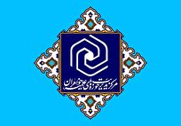 فراخوان حوزه خواهران برای اقدام فوری در مهار گرانی‌ها و تحقق اقتصاد مقاومتی