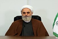 عدالت زیربنای توسعه در اندیشه شهید لاریجانی برای حکمرانی دینی بود