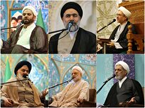 محافل معارفی حرم بانوی کرامت در هفته پیش رو اعلام شد