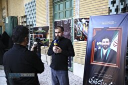 مراسم گرامیداشت حجت الاسلام میرقادری در قم