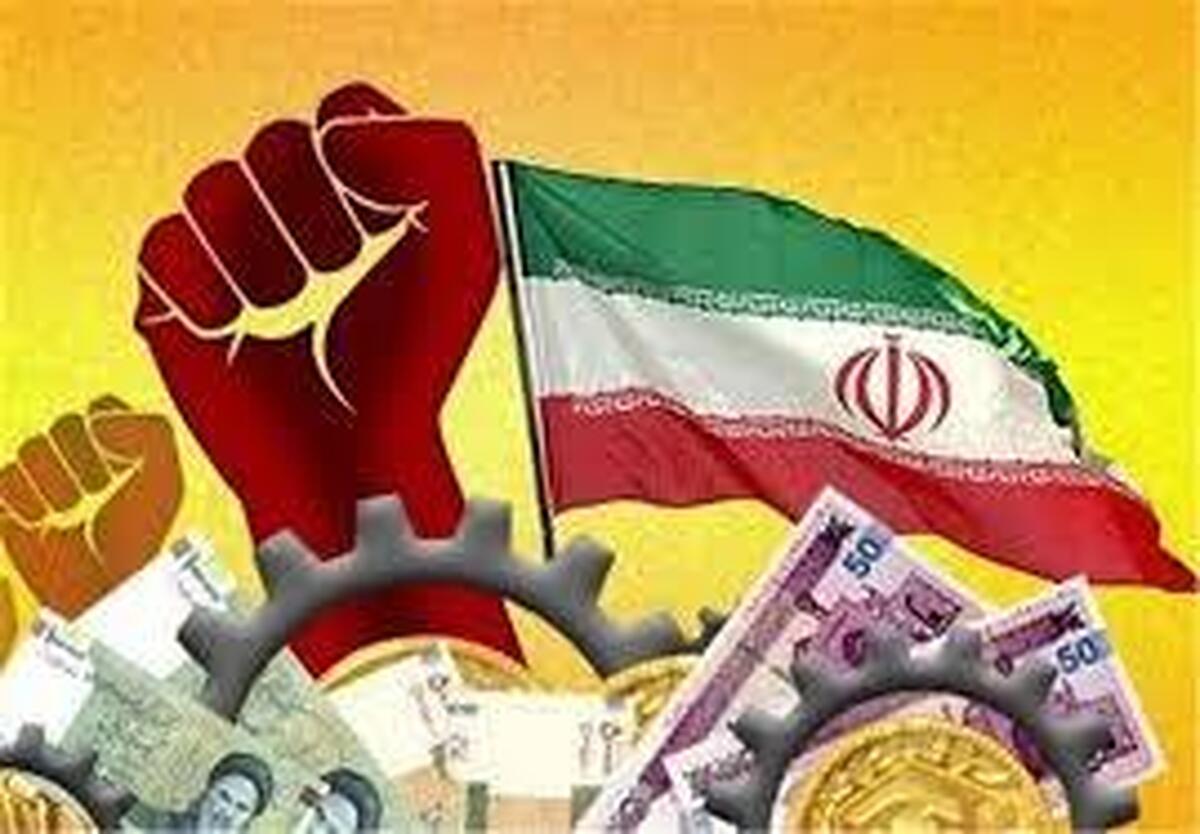 تسهیل سرمایه‌گذاری سازمان‌های توسعه‌ای در طرح‌های نیمه‌تمام/ وزارت اقتصاد برای سرعت بخشی به مولدسازی باید متولی اصلی باشد