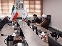 نشست هم‌اندیشی میراث کلامی رهبر شهید انقلاب برگزار شد