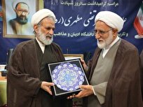مسئولیتی با عظمت‌تر از معلمی در عالم هستی نیست