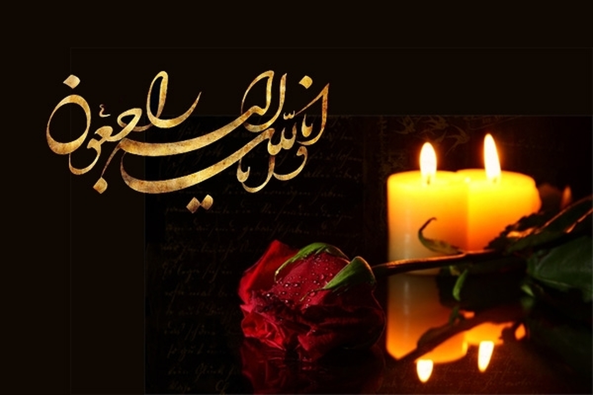 مادران شهیدان «حقیقی» به فرزندان شهیدش پیوست