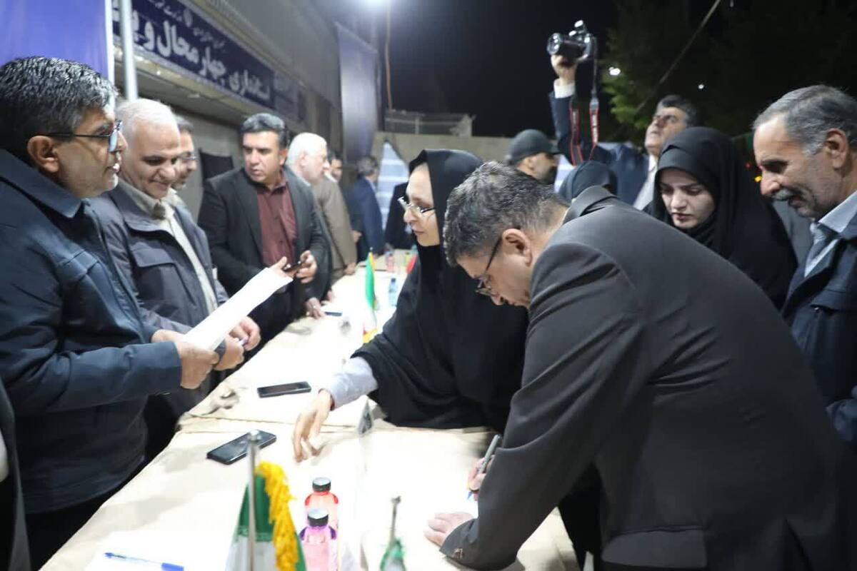 برگزاری «میز خدمت» شبانه در چهارمحال و بختیاری با حضور مدیران حوزه اقتصادی