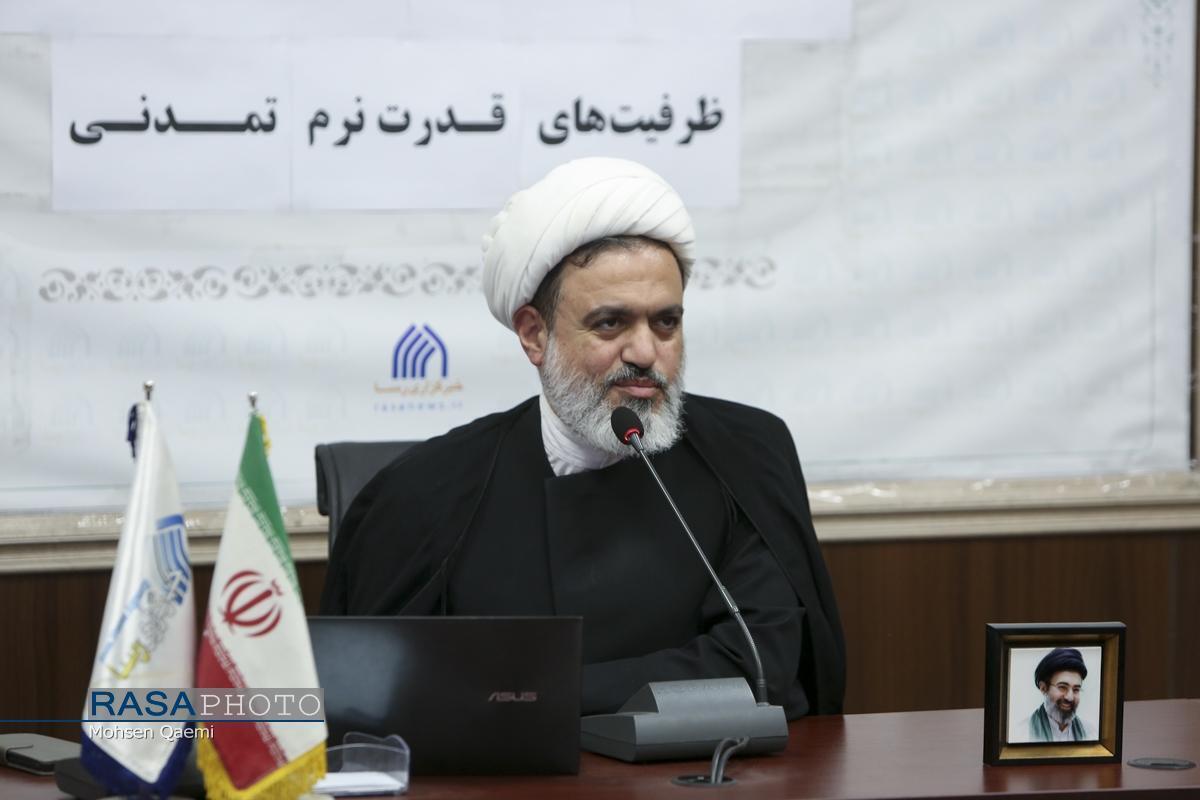حضور خیابانی را با رنگ و بوی مباحثات علمی تزئین کنید